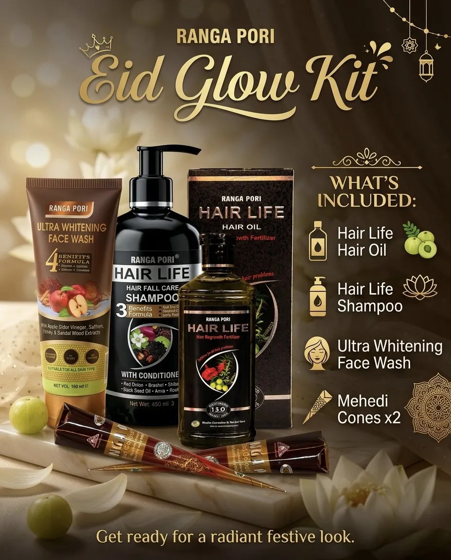 Eid Glow Kit