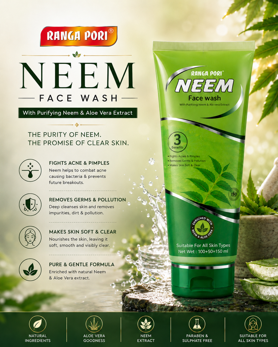 Neem Face Wash
