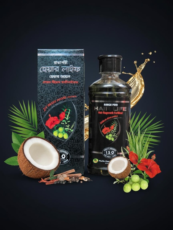 Hair Life Hair Oil